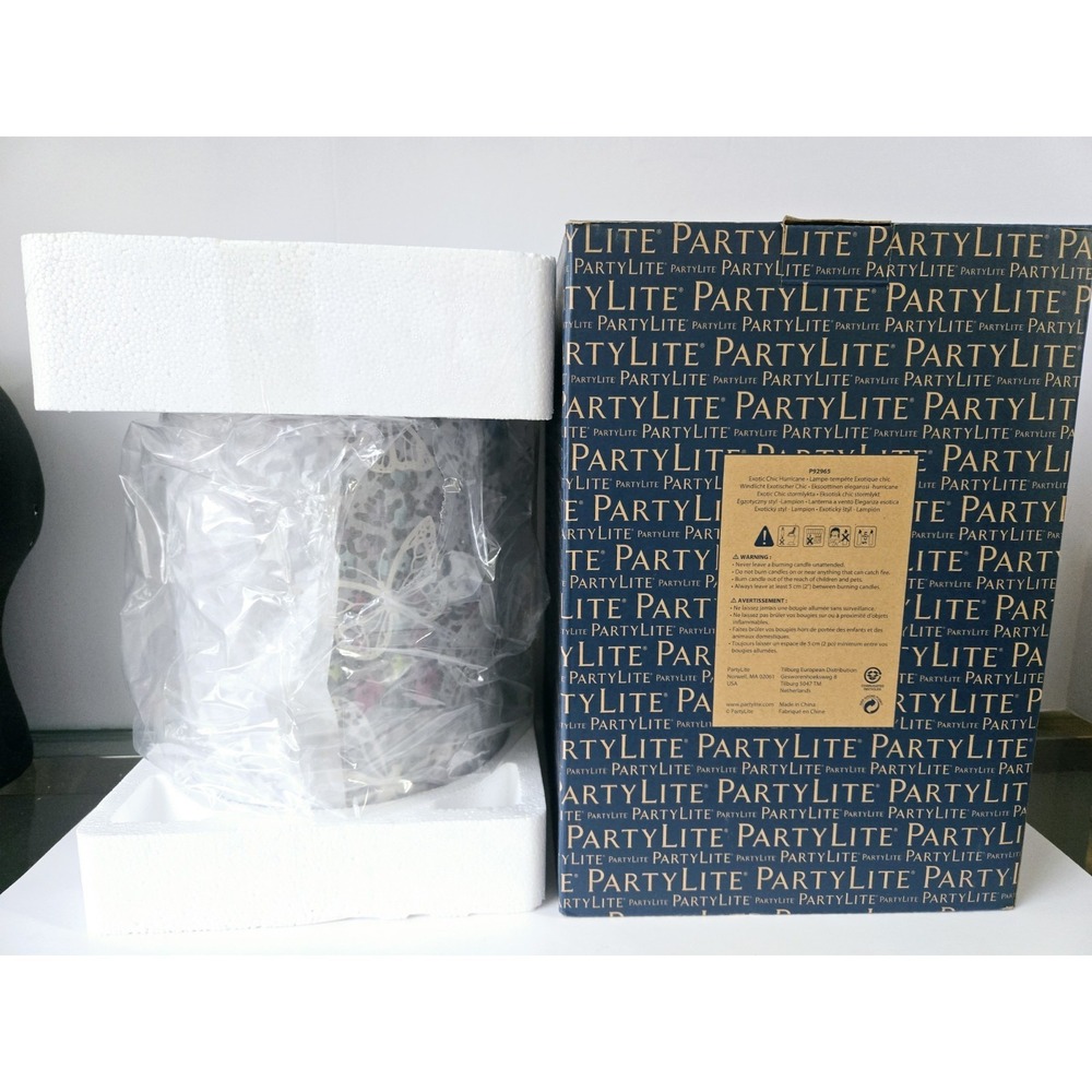 PartyLite‎ Exotic Chic Hurricane P92965 butterfly cheetah print NIB